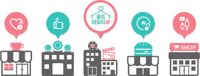 상가아이콘